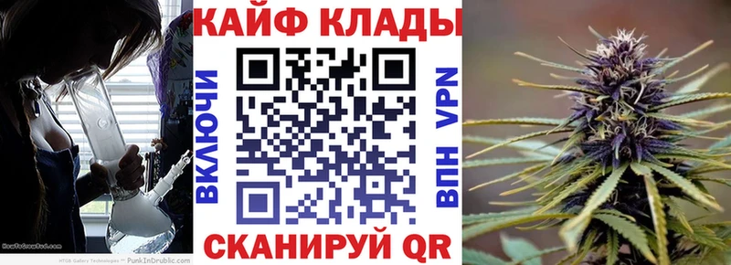 Где продают наркотики Ясногорск Конопля  Меф  СК  ГАШ 