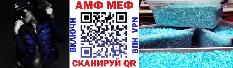 Амфетамин Premium  сколько стоит  Ясногорск 
