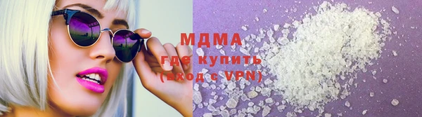 альфа пвп VHQ Балабаново
