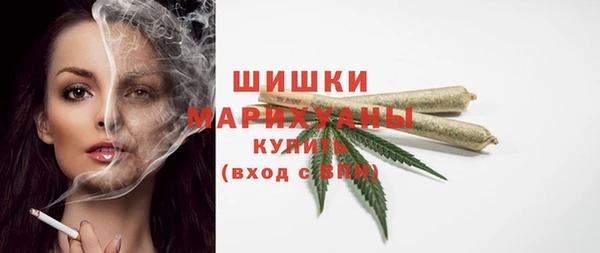эйфоретик Баксан