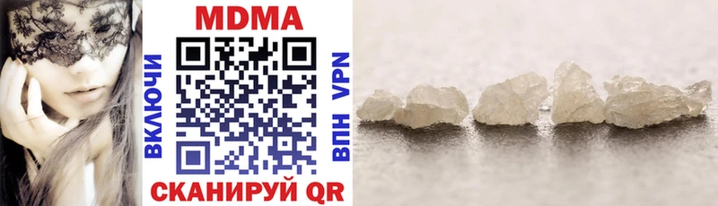 OMG как войти  купить наркоту  Ясногорск  MDMA кристаллы 