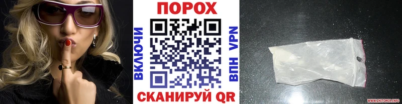МЕТАМФЕТАМИН витя  Ясногорск 