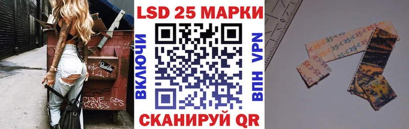 купить   omg ссылка  Марки NBOMe 1,8мг  Ясногорск 